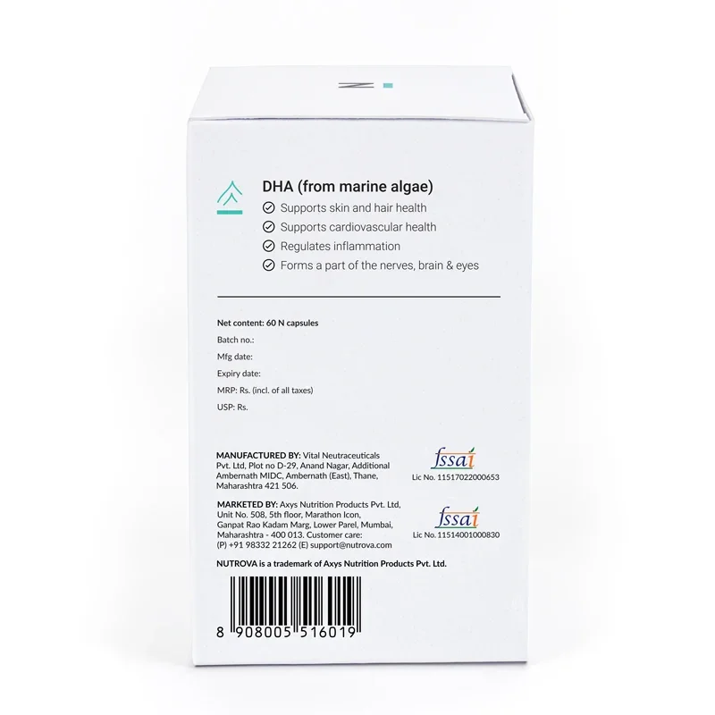 Nutrova Complete Omega 3 — image 7 of 9