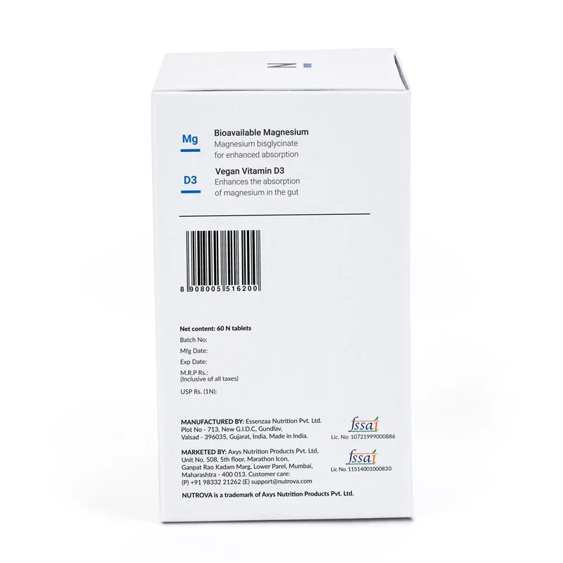 Nutrova Magnesium + D3 — image 7 of 9